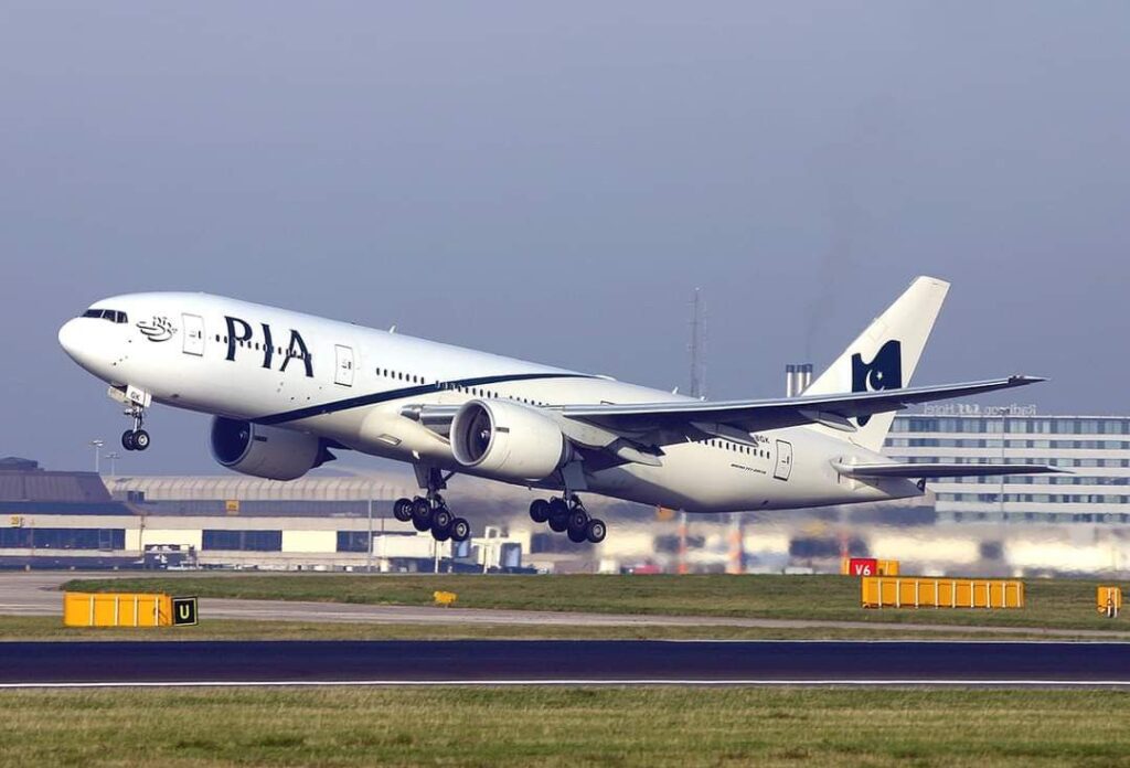 cargo services in Lahore